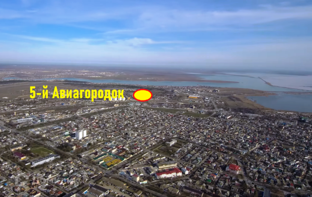 земля городской округ Евпатория фото