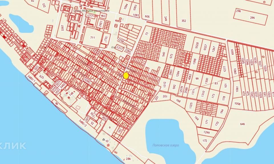 земля г Шахты ул 1-я Донецкая городской округ Шахты фото 4
