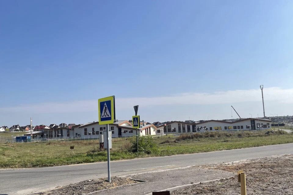 дом г Старый Оскол ул Павловская Старооскольский городской округ фото 2