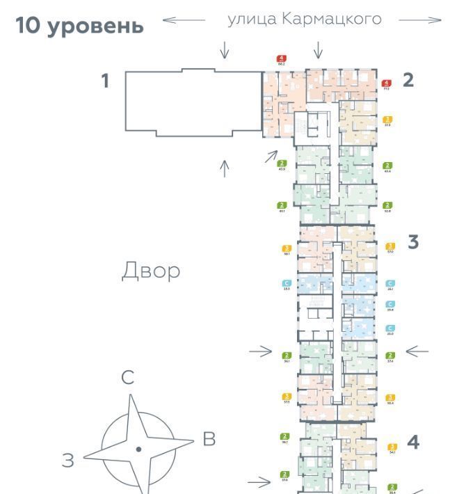 квартира г Тюмень р-н Центральный ул Евгения Войнова 3 фото 2
