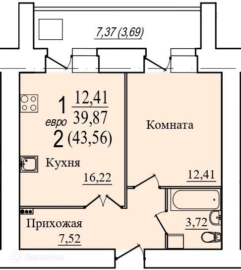 квартира г Вологда ул Фрязиновская 29а городской округ Вологда фото 1