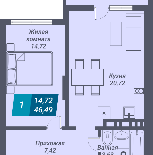 квартира г Новосибирск ул Королева 17а городской округ Новосибирск фото 1