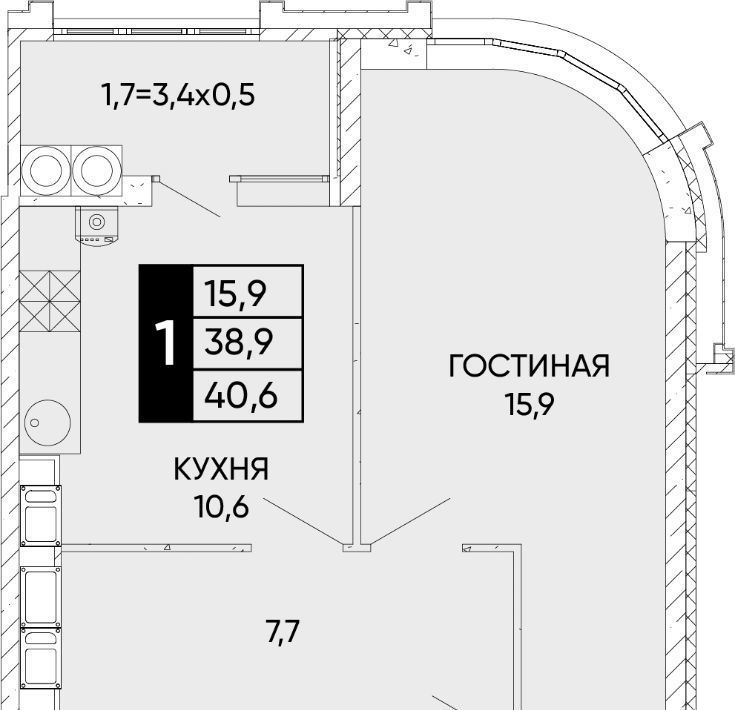 квартира г Ростов-на-Дону р-н Кировский ул Бориса Слюсаря 8 фото 1