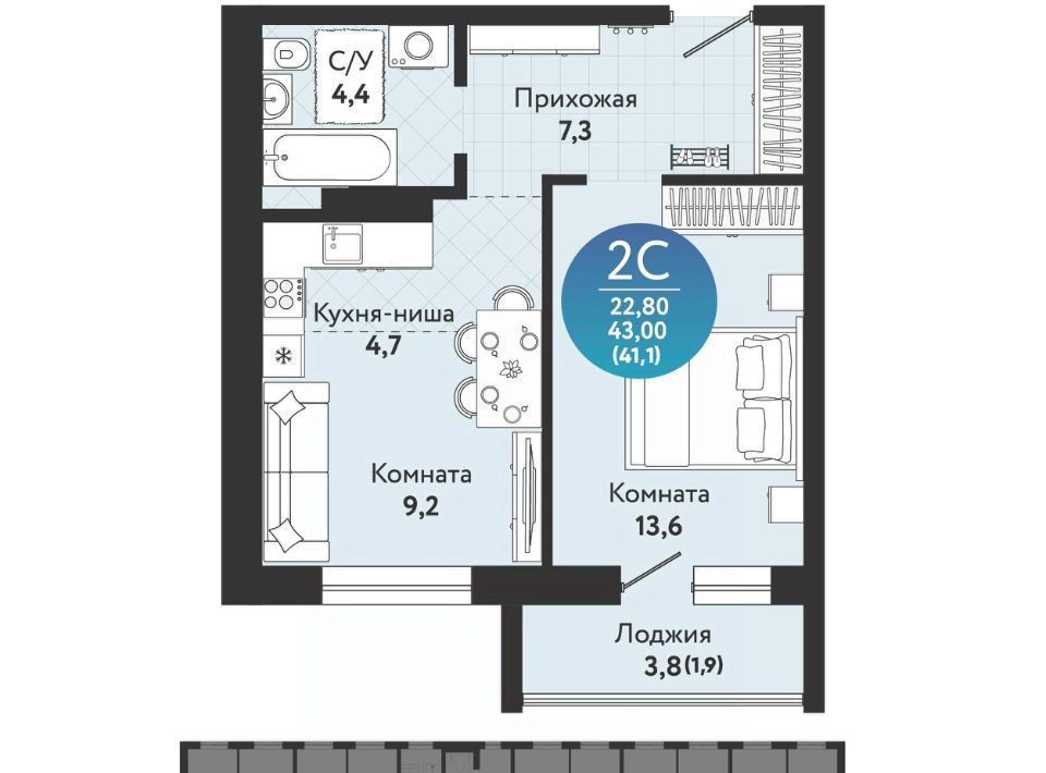 квартира г Новосибирск Студенческая ул Бронная 22/1 фото 1