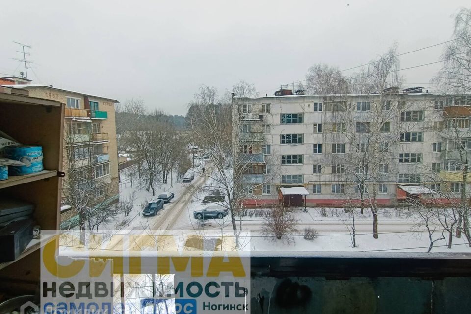 квартира городской округ Богородский г Ногинск ул Советской Конституции 42в фото 2