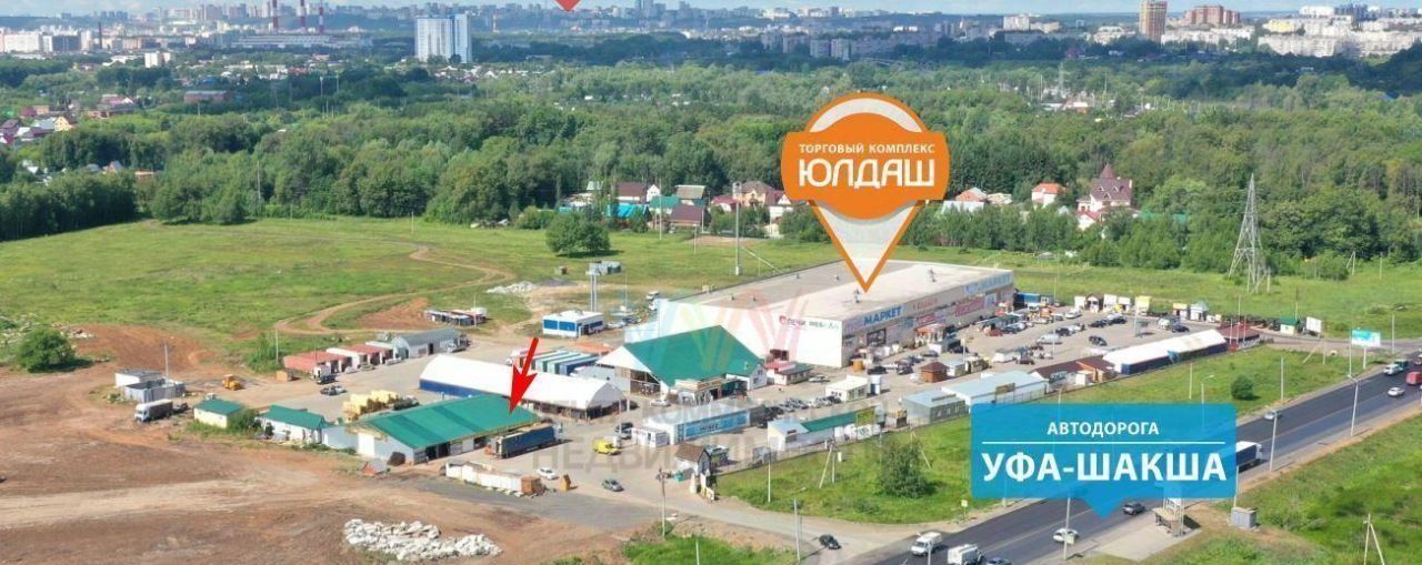 торговое помещение г Уфа р-н Калининский ул Боровая 14к/3 фото 1