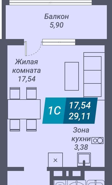 квартира г Новосибирск Берёзовая роща ЖК «Звезда» фото 2