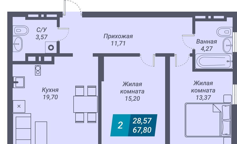 квартира г Новосибирск Берёзовая роща ул Королева 19 фото 2