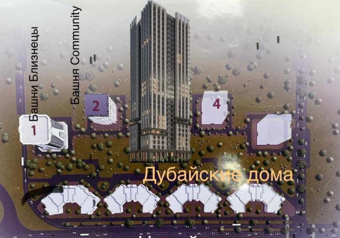 квартира г Грозный ш Старопромысловское 5 фото 3