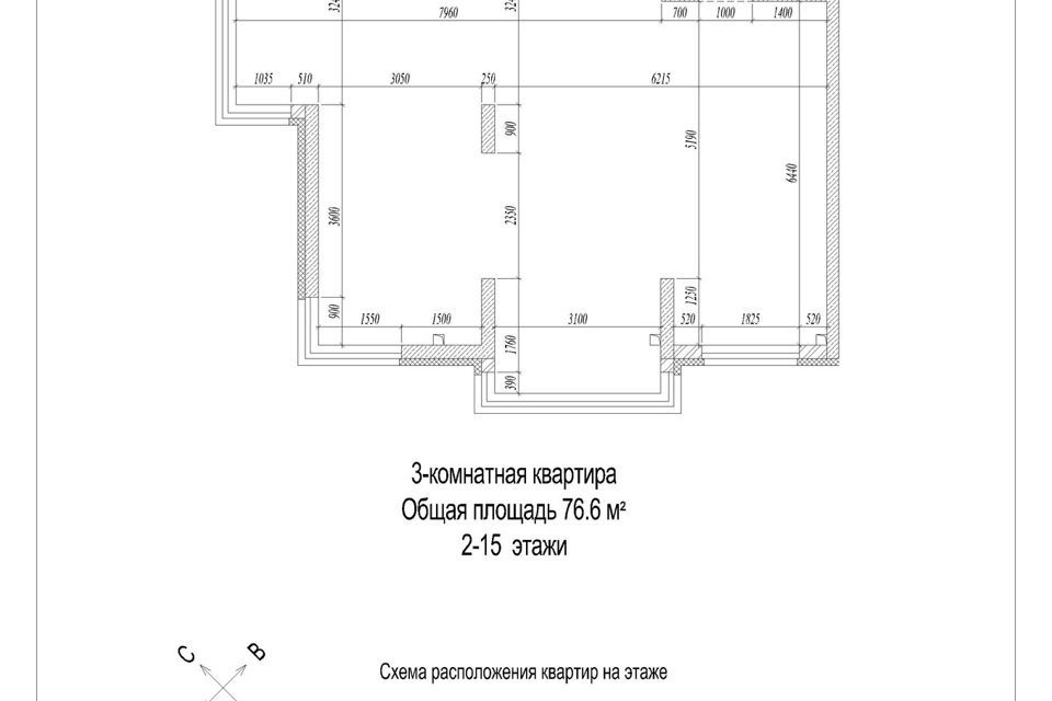 квартира г Кемерово микрорайон 72А, 1, Кемеровский городской округ фото 2