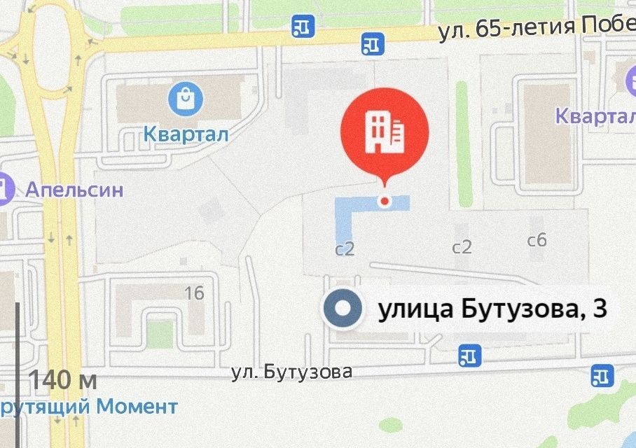 квартира г Пенза ул Бутузова городской округ Пенза, с 2 фото 1