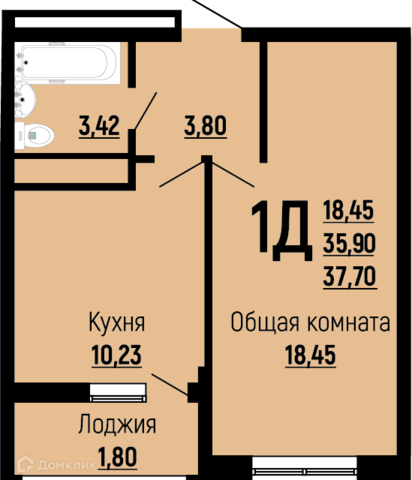 квартира муниципальное образование Краснодар фото