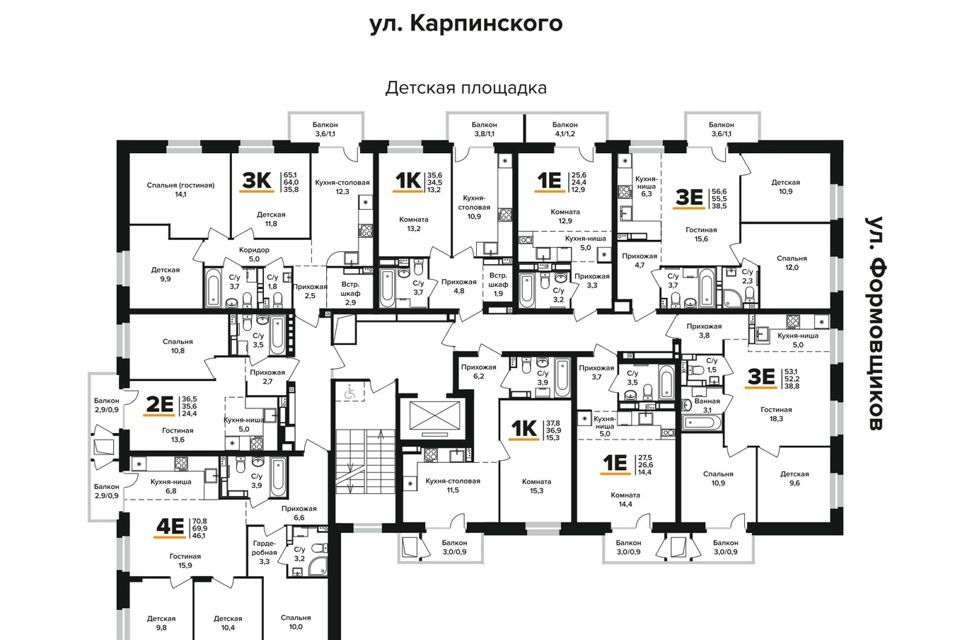 квартира г Пермь ул Карпинского 53 городской округ Пермь фото 3