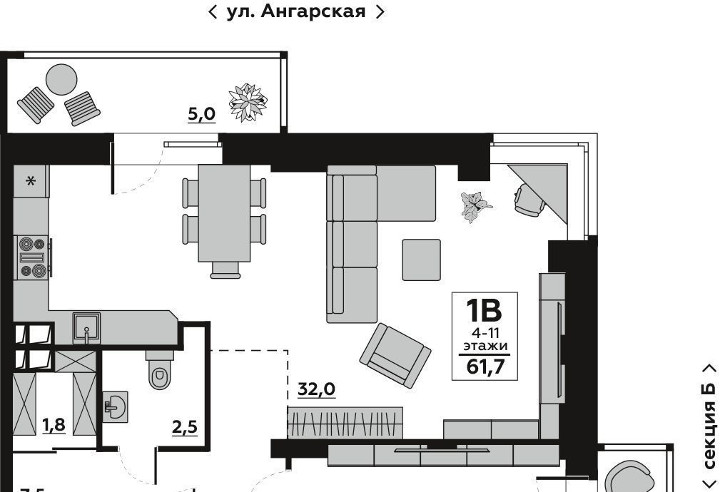 квартира г Волгоград р-н Дзержинский ул Ангарская 7 фото 1