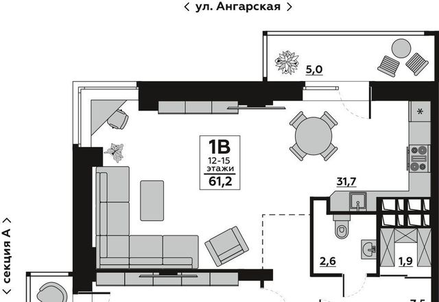 р-н Дзержинский дом 7 фото