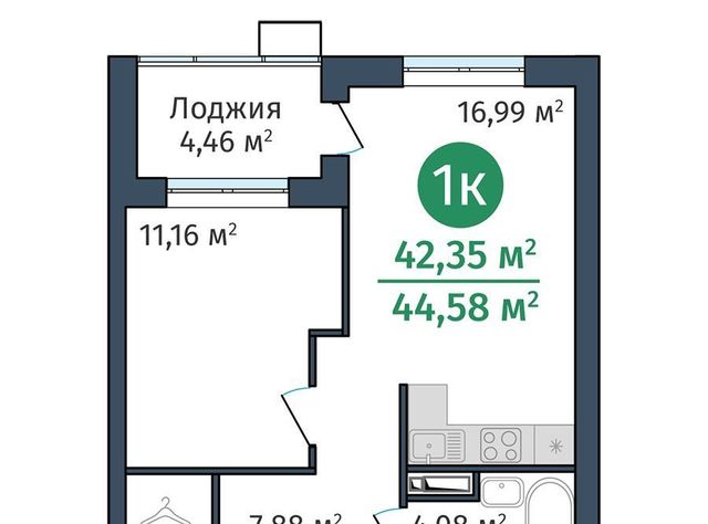 квартира р-н Калининский фото