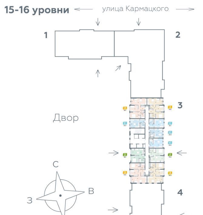 квартира г Тюмень р-н Центральный ул Евгения Войнова 3 фото 2