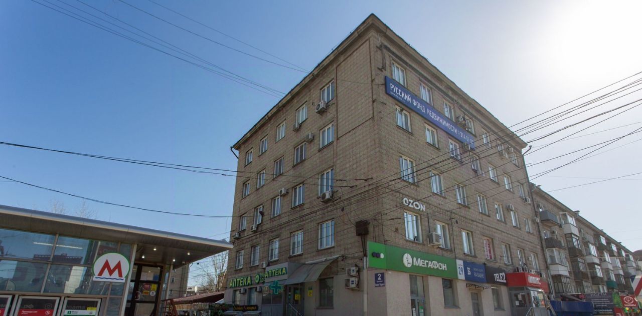 офис г Новосибирск пр-кт Карла Маркса 2 Площадь Маркса фото 1