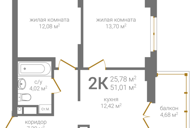 дом 2 городской округ Нижний Новгород фото