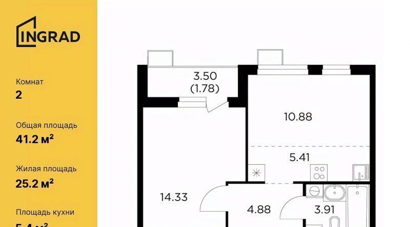 квартира г Пушкино ЖК Новое Пушкино к 21, Медведково фото 1