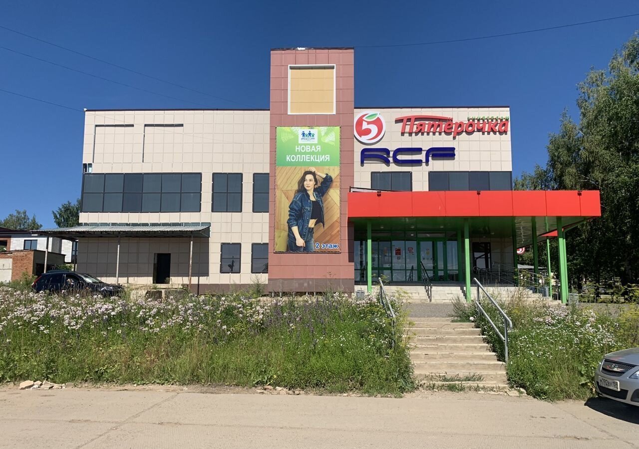торговое помещение г Кудымкар ул Революционная 30 Кудымкарский муниципальный округ фото 1