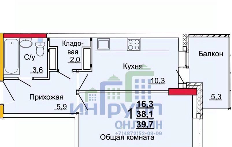 квартира г Тула р-н Центральный ул Новомосковская 10б фото 1