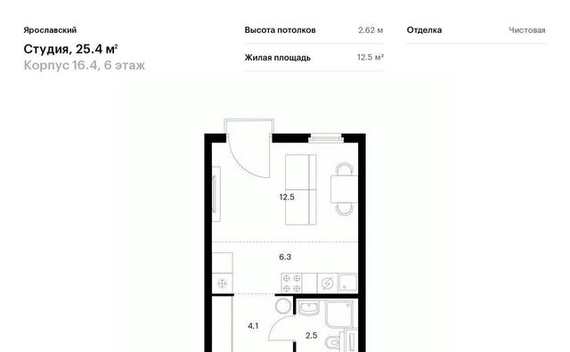 16-й микрорайон ЖК Ярославский 16/4 Медведково фото