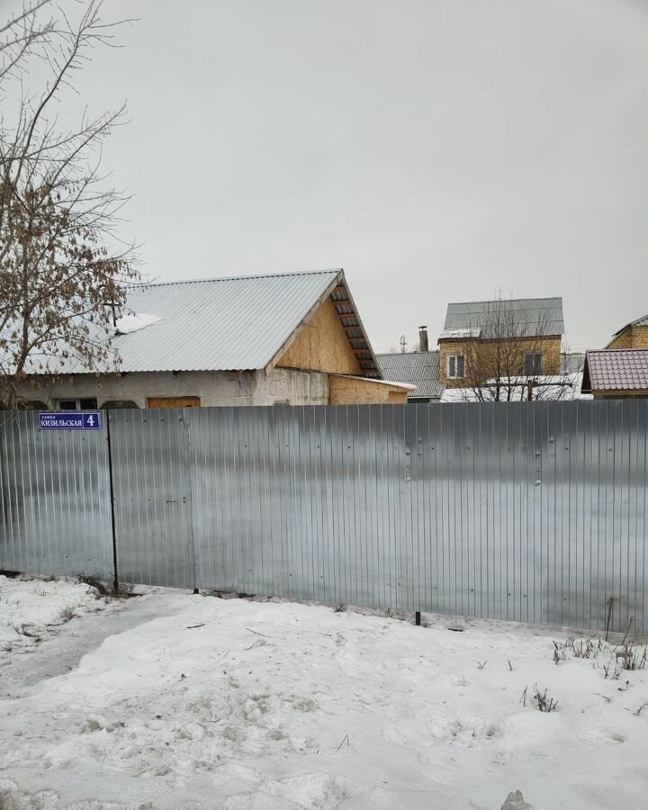 земля г Магнитогорск р-н Ленинский ул Кизильская 4 фото 1