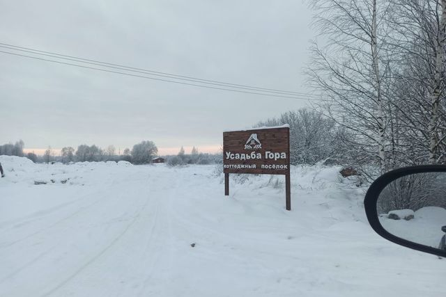 Писковичская волость фото