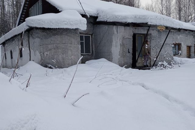 Осинниковский городской округ фото