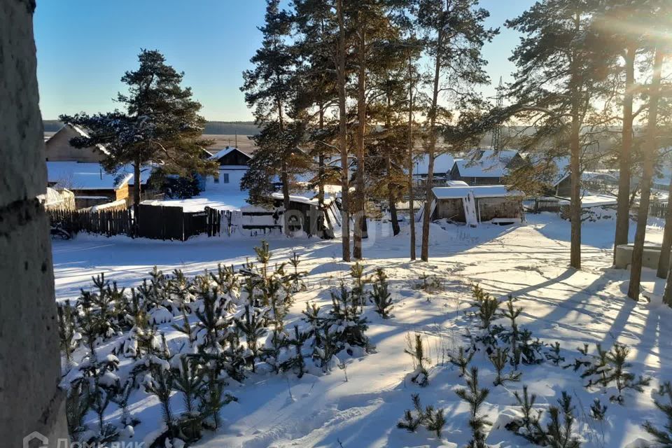 дом г Кыштым пл Карла Маркса Кыштымский городской округ фото 5