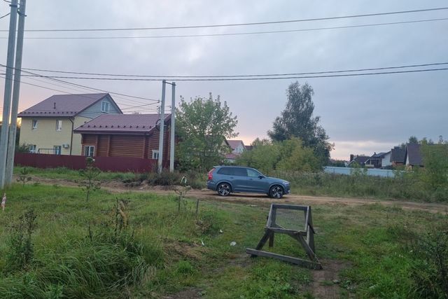 городской округ Ярославль фото