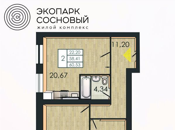 квартира г Пермь р-н Ленинский ул Борцов Революции 1ак/5 фото 1