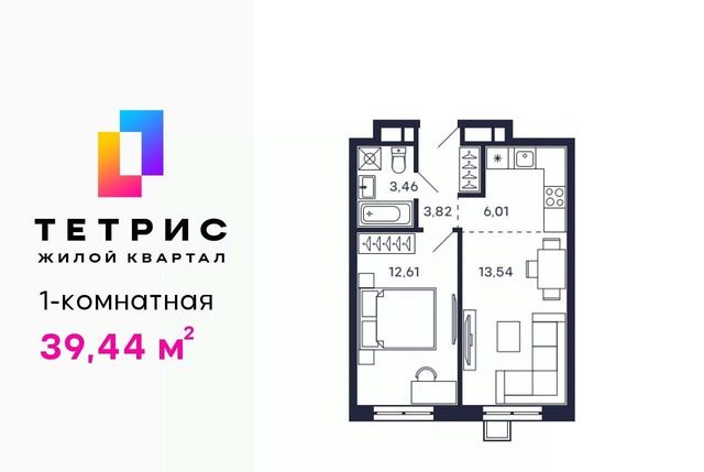 Павшино ЖК Тетрис к 8, Трикотажная фото