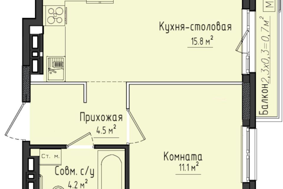 квартира улица Оружейников, 1/6, Завьяловский район, село Первомайский фото 1