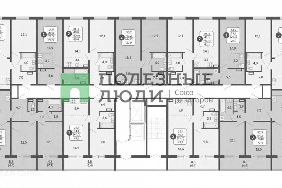 квартира г Киров ул Нагорная 16 городской округ Киров фото 6