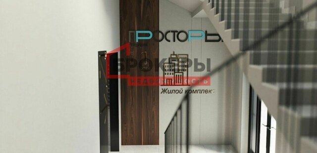 ЖК «Просторы крыма» фото 4