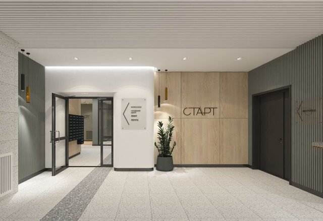 ЖК «Старт» фото 4